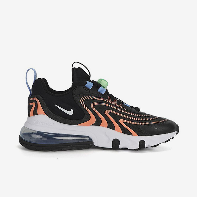 Nike Authentieke AIR MAX 270 R - Nike Shoes Air Max 270 recensie en prijs