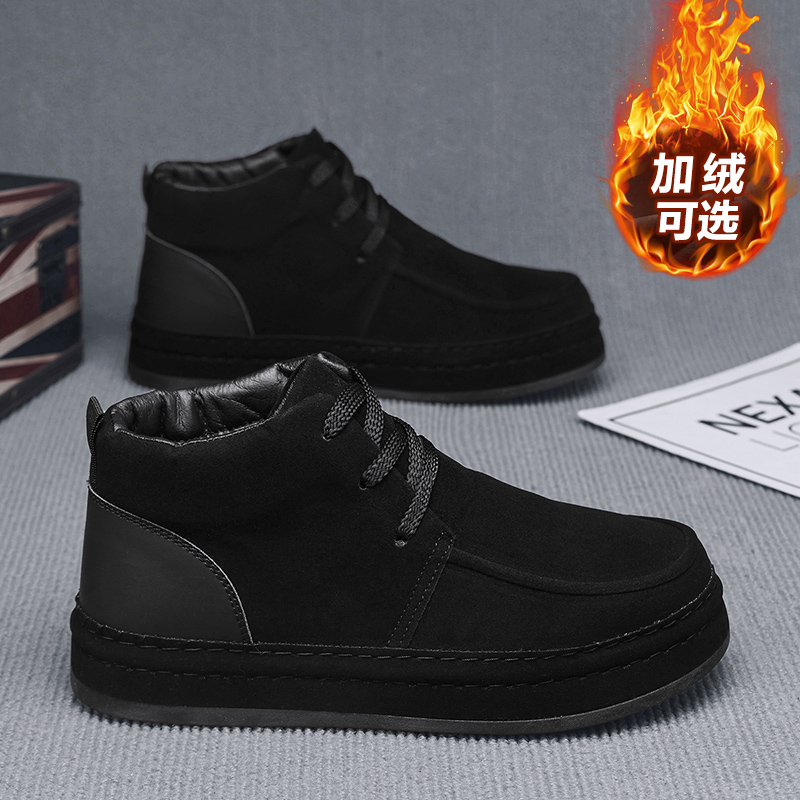 Zweetbestendige herenschoenen, - Formal Men Daily Wear Shoes recensie en prijs