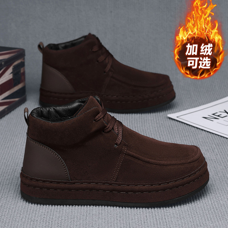 Zweetbestendige herenschoenen, - Formal Men Daily Wear Shoes recensie en prijs