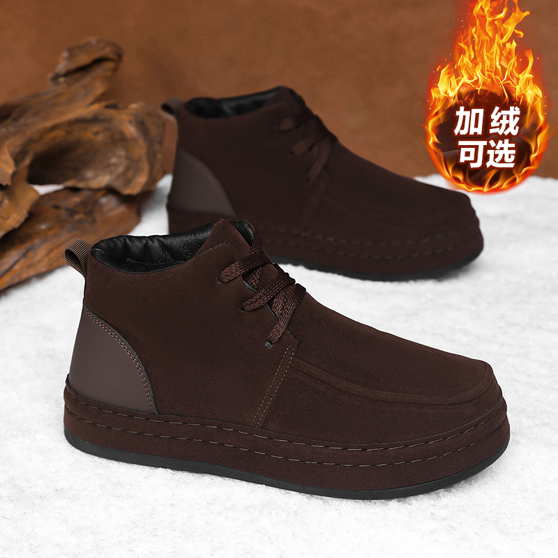 Zweetbestendige herenschoenen, - Formal Men Daily Wear Shoes recensie en prijs