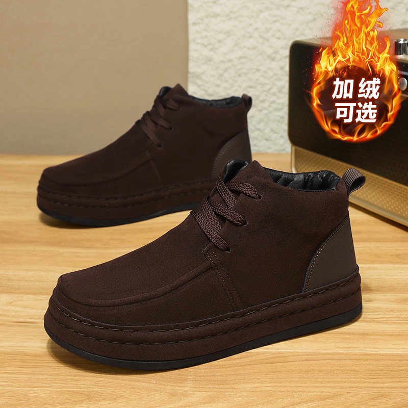 Zweetbestendige herenschoenen, - Formal Men Daily Wear Shoes recensie en prijs
