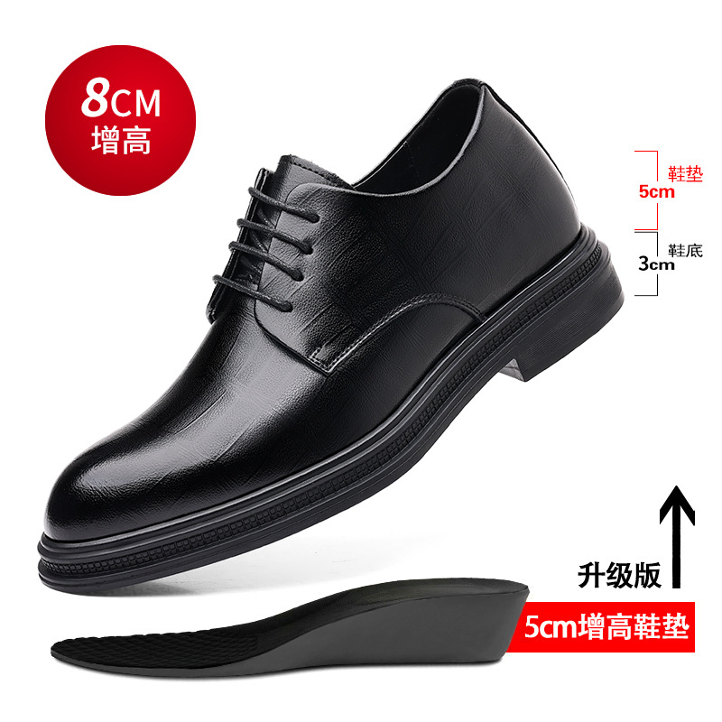 Heren zwarte getextureerde ler - Men Formal Wear All Black recensie en prijs